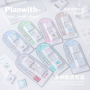 Planwith��Ӌ����ͨ����ӡ�����~��ӛ��ͨ�W������ӛ���b��ճ���