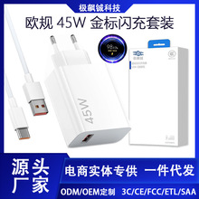 �羳�m��С�ךWҎ45W�����ԭ�S������^�t��14/15Pro�֙C�W��