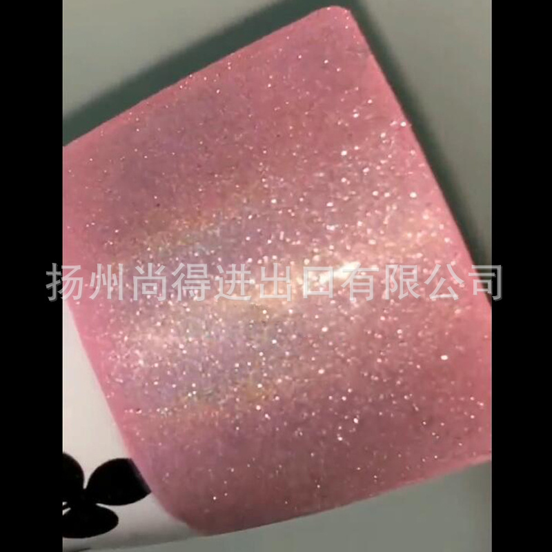 水性特闪幻彩粉 汽车特效漆 晶晶闪闪渐变粉 鱼漂船艇改色喷涂