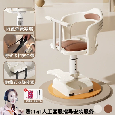 Electric car child seat Front-Mounted Battery Car Baby - off-white-armrest-model-can-be-lifted-built-in-shock-absorption