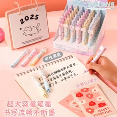 简丹喵喵乐园中性笔可擦蓝卡通造型贴片硅胶护套书写不累手水笔