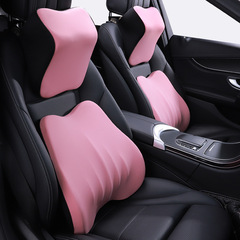 汽車頭枕車用靠枕頸枕靠墊車內座椅車枕頭腰墊護腰護頸枕腰靠