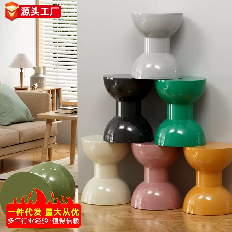 北欧矮凳家用塑料凳子奶油风餐凳客厅茶几凳创意小圆凳门口换鞋凳