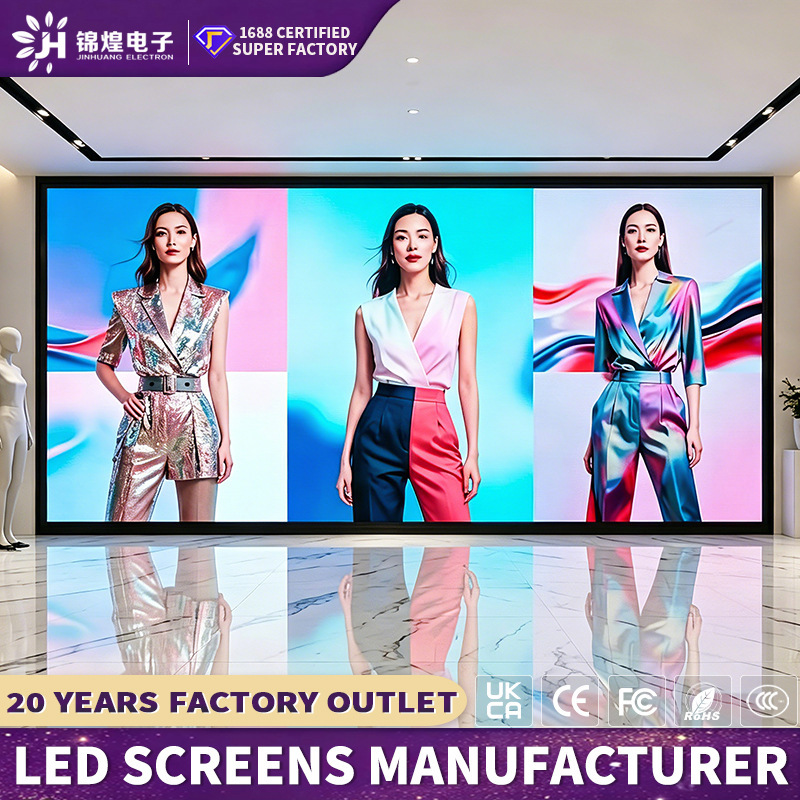 Led Screen Full-Color Led Display Screen Indoor and Outdoor High-Definition Conference Room Exhibition Hall Stage Electronic Large Screen Led Screen Full-Color Led Display Screen Indoor and Outdoor High-Definition Conference Room Exhibition Hall Stage Electronic Large Screen