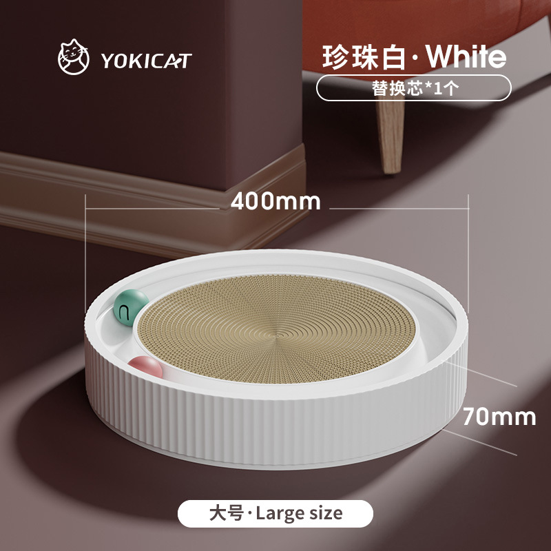 Tablero redondo del rasguño del gato con la bola 5-piece gato juguete del gato papel acanalado que muele la garra juguete resistente al desgaste tocadiscos del gato al por mayor