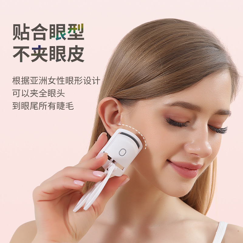 電気まつげクリップ電動加熱電気まつげエクステまつげエクステ充電ポータブルまつげエクステ持続定型|undefined