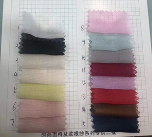 �W������ܛ������ ���ı���W����Ů�b�B��ȹͯ�b�鼆�Ʒ����