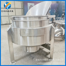 늄ӷu ӟuWϔ賴 Ƥ߉