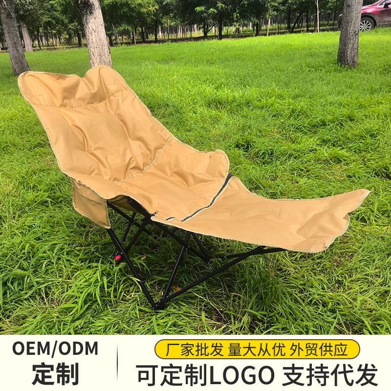加棉躺椅户外折叠椅四档调节加棉腿托可拆卸躺椅加棉月亮椅靠背午|undefined