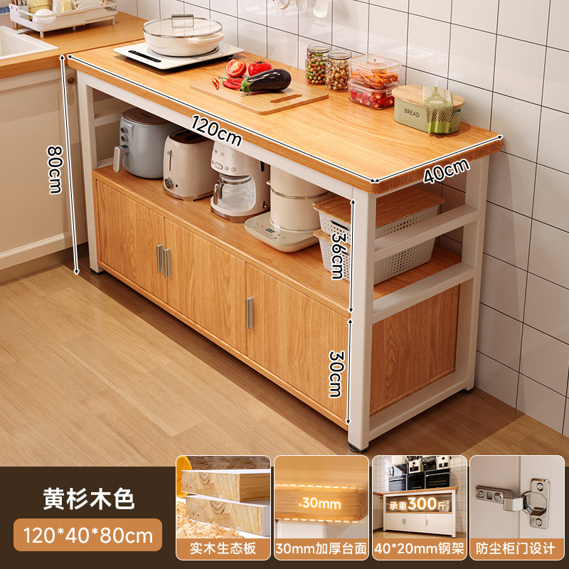 Estante de cocina armario de comedor multifuncional de madera maciza contra la pared mesa de trabajo microondas almacenamiento armario de comedor doméstico