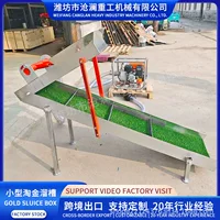 【2026防汛专用】便携式水力旋流器_轻量高效_支持定制