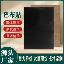 �ڸ�ș7&times;10�Ͳ��Nˮ�̲����N ���P���NѨλ�N���l���N���ؾğ��