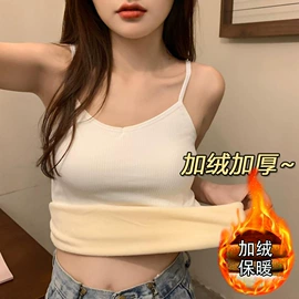 女士背心;裹胸、抹胸;保暖马甲背心