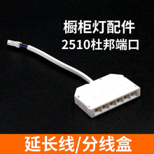 3λ4λ6λLED־һʮ־KBӶŰӲ