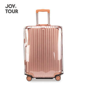 Transparent thickened wear-resistant pvc trolley case protective cover luggage case dirt-resistant protective cover pvc travel dust-proof protective cover