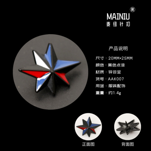 AAK008 Korean style men's shirt five-pointed star collar nail star collar pin trend collar pin brooch manufacturer direct sales wholesale