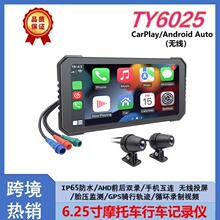 6.25���ЯʽĦ�г���������Carplay��ˮGPS����Ħ�г��г���¼��