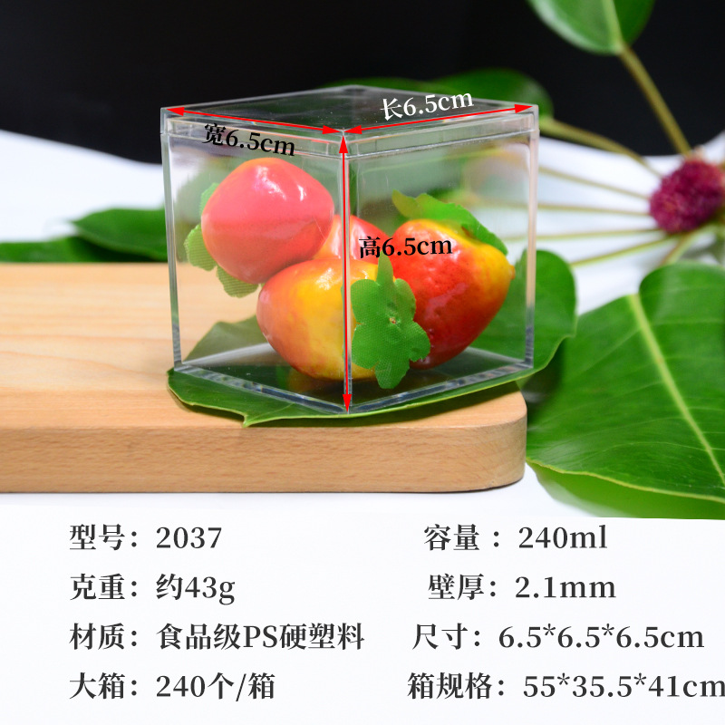 En stock caja de plástico cuadrado de almacenamiento de alta caja de dulces de boda transparente