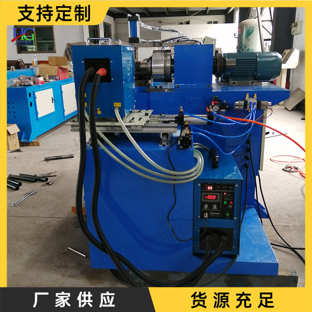 全自动钢管封口机 不锈钢管管端封口设备 台式金属吕铜管闭口机