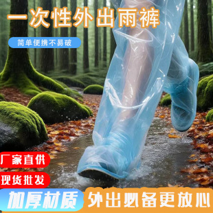 һ������ѝ�Ӻ���_���_��Ͳ��ˮ�����L�� ������������Ůͨ��