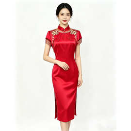 新中式旗袍敬酒服新娘2026新款春季红色结婚订婚回门礼服连衣裙女
