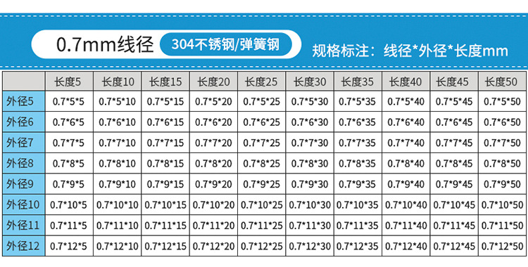 老司机详情 (12).jpg