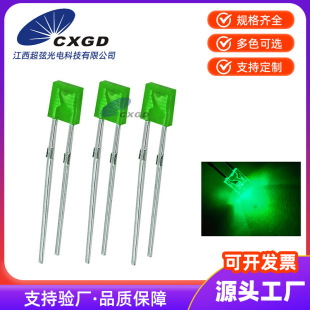 1*3*4 Green Hair Green High-Brightness Short-Legged Light-Emitting Diode 134 Green Light Long-Legged Led Square Plug-In Lamp Beads