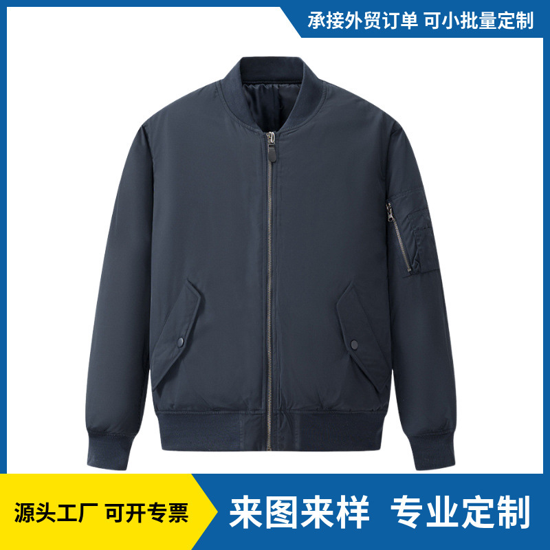 Processing and Customization of Baseball Uniforms, Cotton Outwears, Ribbed Stand-Up Collars, Thickeneded Loose Bomber Jackets, and Customization According to Drawings Processing and Customization of Baseball Uniforms, Cotton Outwears, Ribbed Stand-Up Collars, Thickeneded Loose Bomber Jackets, and Customization According to Drawings