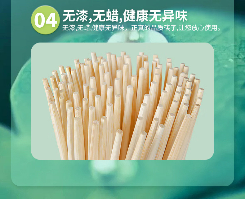 c50f38f1-6fac-4a00-a14d-2ca366801760.jpe