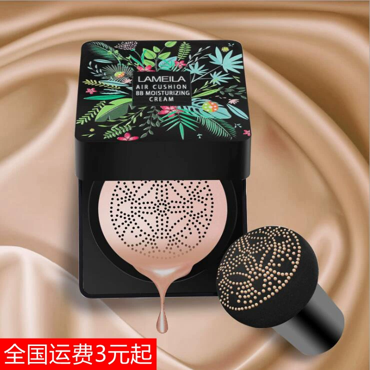La Mushroom Head на воздушной подушке BB Cream Foundation Concealer Изолированный увлажняющий бар cc для мужчин и женщин Цельный оптовый