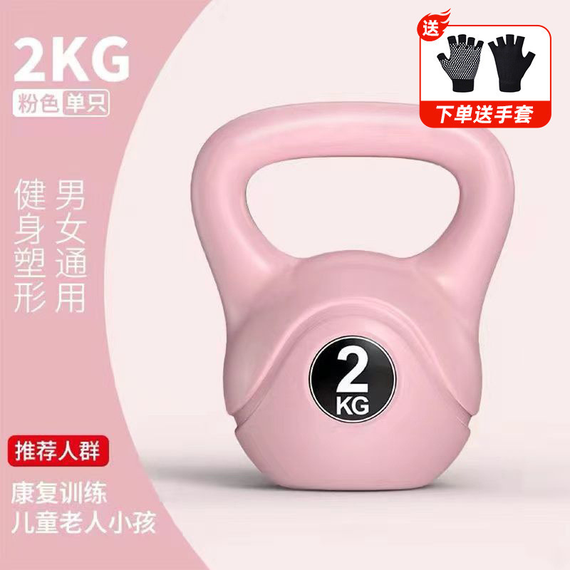 软体壶铃女士健身器材提臀深蹲提壶哑铃男士力量训练代发批发|undefined