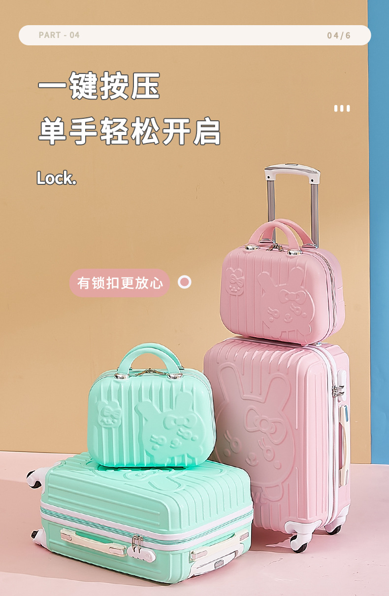 子母详情页_11