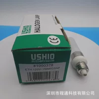USHIO ETH120V-150WGSNF Галогенная лампа E11 X-Rite SPL Ⅲ световой короб с подбором цвета Источник света