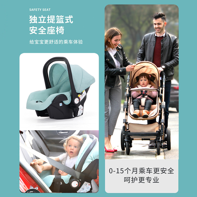 Cochecito para bebé con vista alta, se puede sentar y acostar, plegable, bidireccional, silla de auto para recién nacido.