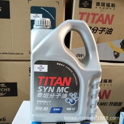 German FUCHS Fully Synthetic Engine Oil Titan Molecular Oil MC 5W-30 Intelligent Repair Reduces Oil Burning