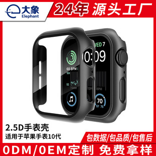 Для Apple Watch Series10 новый чехол для часов Apple Watch 10 поколения оболочка