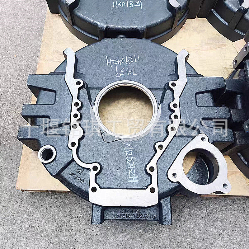 Suitable for Cummins 6D114 Engine Flywheel Housing, Construction Machinery Excavator Flywheel Housing 3917459