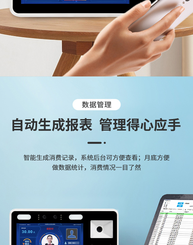 恒星智O2挂式详情_11.jpg
