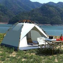 全自动免搭建速开帐篷沙滩防晒公园户外露营家庭旅游帐篷野外