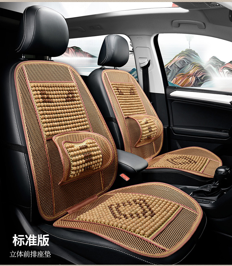 Car Seat Cushion Summer Seat Pad Car Mat Cooling Pad 2025 New Model Wooden Beads Breathable Summer Seat Mat Truck Cooling