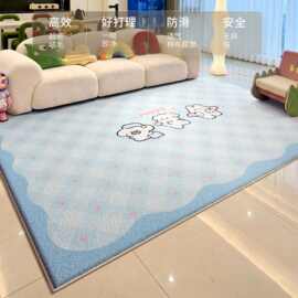 地毯客厅2026新款多巴胺风儿童耐脏耐磨易打理地毯卧室床边毯