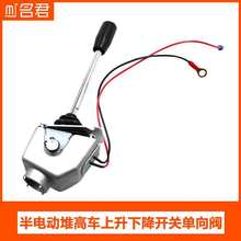 ��늄ӶѸ߲�܇��������½��_�P��λ���Ʉ���Һ����Ԫ늙C�����y