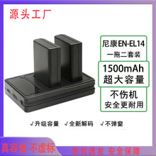 EN-EL14���C늳��p������LED�@ʾ���m����῵D3500D51...�η�