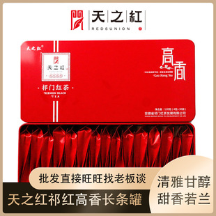 ��֮�t��һ������t��4g*30���Ř�Ұ���ͶY���~ �t�� ���T�t��