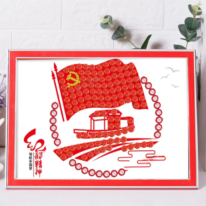 建国記念日ボタン絵画 diy 手作り愛国赤い革命勝利テーマボタンペースト絵画制作材料パッケージ|undefined
