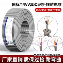 ˼~оtrvv|o2 3 4 5о6̹ܛ늾͏