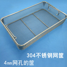 304P䓳ϴtW@еbdбP@W