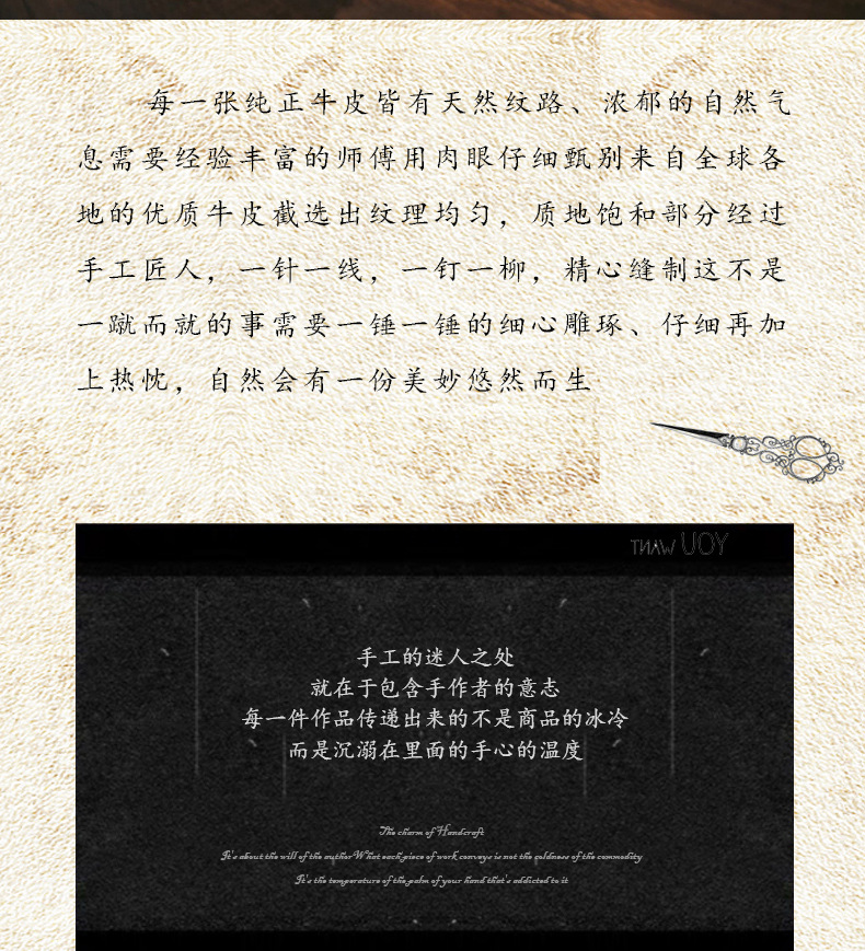 详情页_02.jpg
