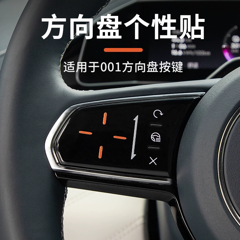 Подходит для 21-23 моделей экстремального криптона 001 рулевое колесо с защитой кнопок tpu Материал индивидуальность зеленый класс дисплей