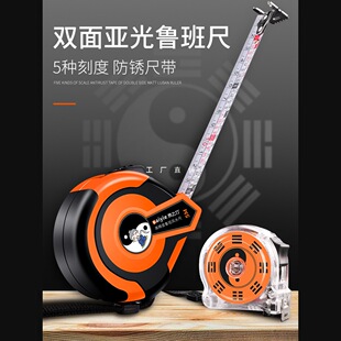 ����������Lˮ�߸߾���䓾����׳�5��10��7.5�y����Ȧ�ߺг߳���